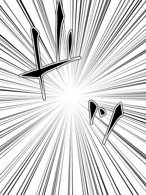 [はいぱーどろっぷきっく] 洗脳!悪堕ちヒーローズ!NewGeneration [中国翻訳]_136