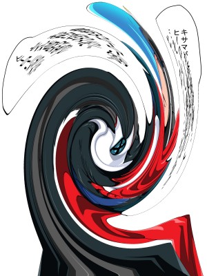 [はいぱーどろっぷきっく] 洗脳!悪堕ちヒーローズ!NewGeneration [中国翻訳]_128