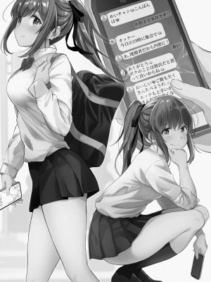 [Pixiv FANBOX] 高野友宏 (23606858)_qGRqDraIu8lOcoZG5JOFowf5