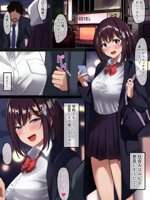[Pixiv FANBOX] 高野友宏 (23606858)_ify7Mi2YoRzaZandcCNNCjbp