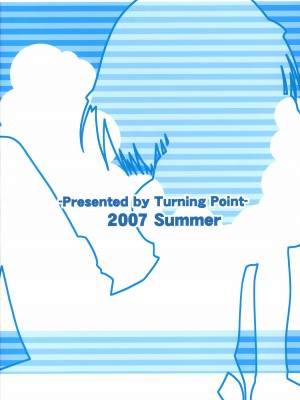 [52H.裏.漫畫組汉化] (C72) [Turning Point (うえひろ)] ハルキョンのえっち本4 (涼宮ハルヒの憂鬱)_26