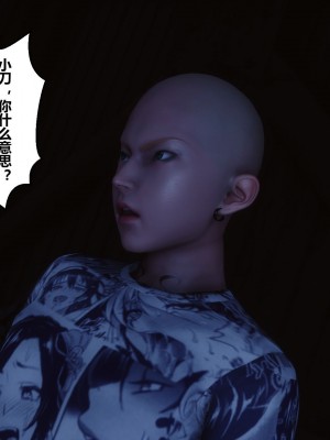 [衣一] 秘密 31_145