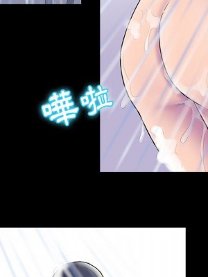 倒數計時100天 42-43話_42_18
