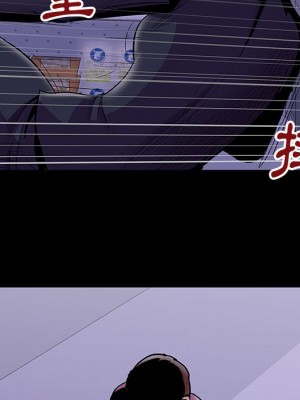 倒數計時100天 42-43話_43_59