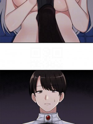 抖M女僕 1-9話_03_03