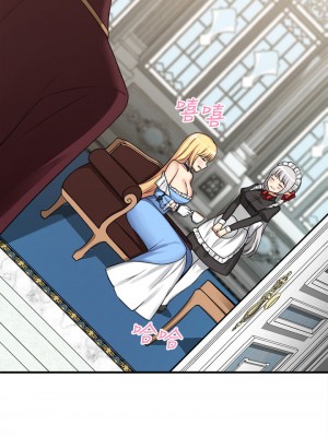 抖M女僕 1-9話_07_04