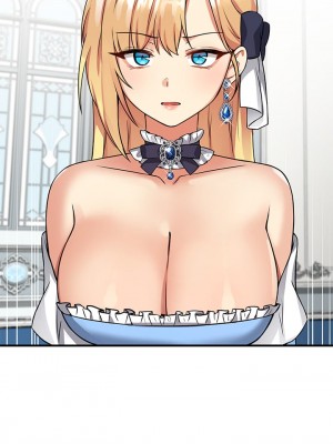 抖M女僕 1-9話_08_02
