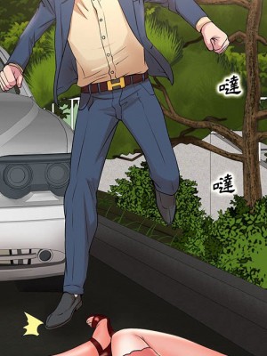 教授的課後輔導 13-14話_13_027