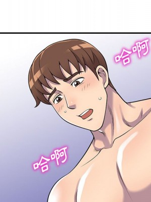 樓下房客不安分 24-25話[完結]_24_049