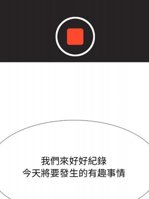 女教授的秘密 97-98話_98_078