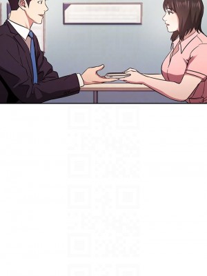 朋友的媽媽 59-60話_60_17