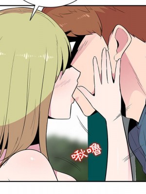 妻子的誘惑 13-14話_13_005