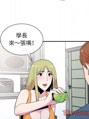 妻子的誘惑 13-14話_13_086