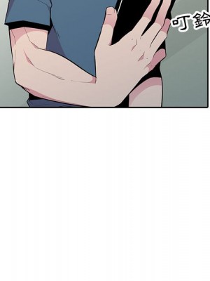 妻子的誘惑 13-14話_14_083