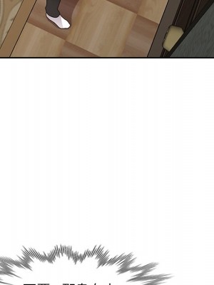 她們的小秘密 48-49話_48_007