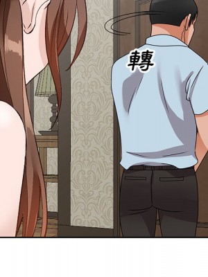 她們的小秘密 48-49話_48_030