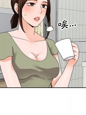 她們的小秘密 48-49話_48_063