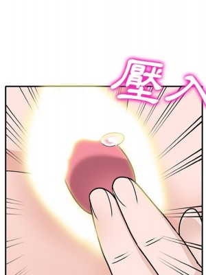 她們的小秘密 48-49話_49_019