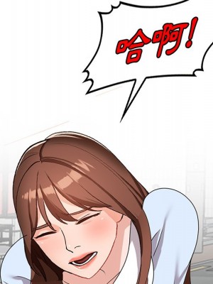 她們的小秘密 48-49話_49_047