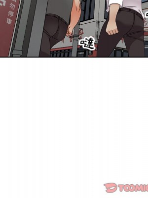 她們的小秘密 48-49話_49_091
