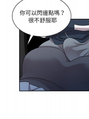 她們的小秘密 48-49話_49_102