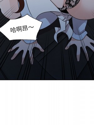 她們的小秘密 48-49話_49_123