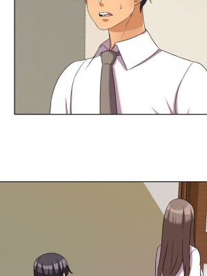 同事換換愛 38-39話_38_047