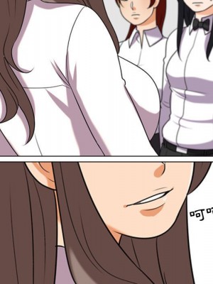 同事換換愛 38-39話_39_010