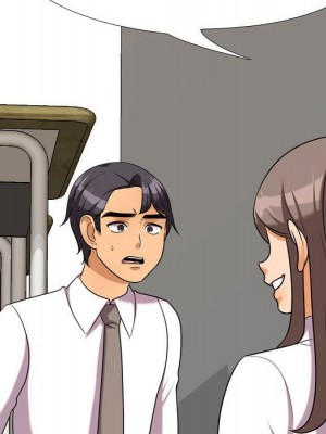 同事換換愛 38-39話_39_023
