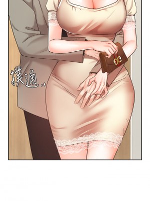 業績女王 34-35話_35_04