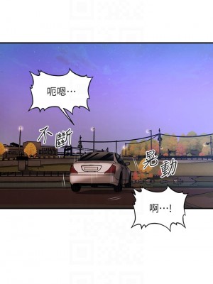 醫美奇雞 64-65話_65_03