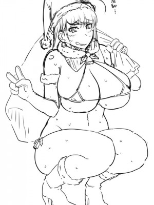 [こむそう] 大庭稔 [巨乳星人個人漢化]_113