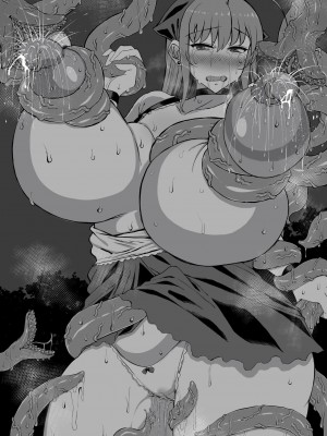 [こむそう] 大庭稔 [巨乳星人個人漢化]_471