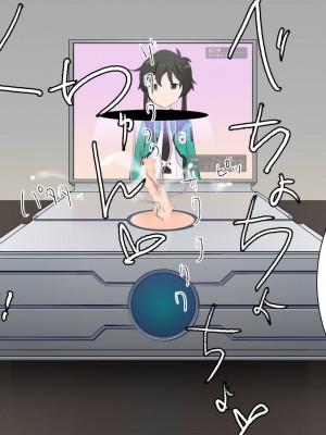 [おきかぜ] アニメキャラ召喚アプリ2 魔法少女クリボックス [不咕鸟汉化组]_073