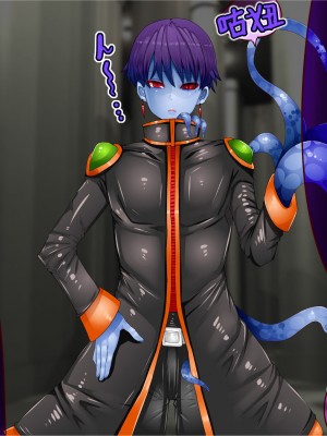 [エイト・ワールド] 乳辱のディストピア 母乳魔女裁判編 ch.5 [雷电将军众筹]_126