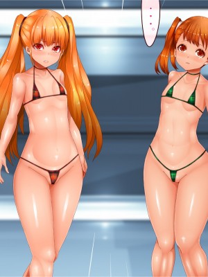 [エイト・ワールド] 乳辱のディストピア 母乳魔女裁判編 ch.5 [雷电将军众筹]_128