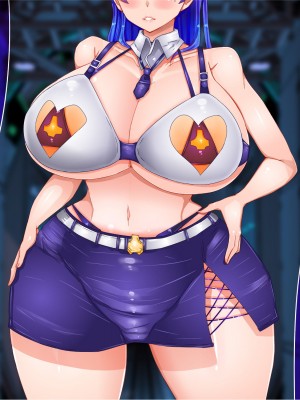 [エイト・ワールド] 乳辱のディストピア 母乳魔女裁判編 ch.5 [雷电将军众筹]_205