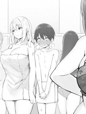 Sky-Freedom (スカイ) - JK Rich Thots (Ongoing) 自己汉化_033