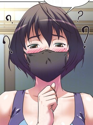 阿姨不可以壞壞 10-11話_10_11