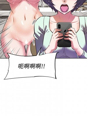 阿姨不可以壞壞 10-11話_11_21