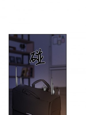 還有空房嗎？ 56-57話_56_01
