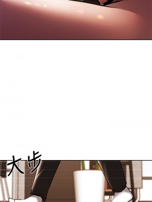 還有空房嗎？ 56-57話_56_06