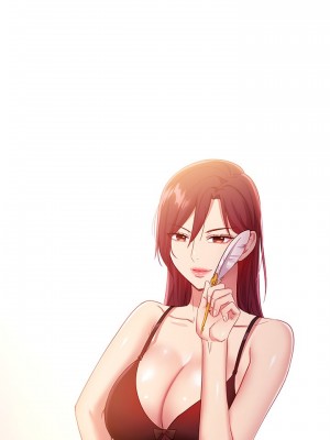 繼母的朋友們 99話_99_04