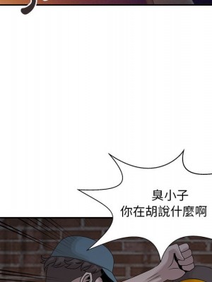姐姐的秘密 21-22話_21_012