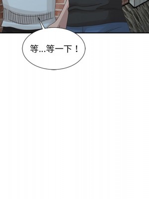 姐姐的秘密 21-22話_21_017