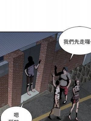 姐姐的秘密 21-22話_21_018
