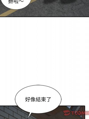 姐姐的秘密 21-22話_21_019