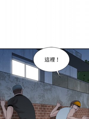 姐姐的秘密 21-22話_21_035