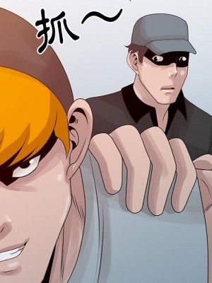 姐姐的秘密 21-22話_21_038