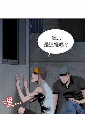 姐姐的秘密 21-22話_21_050